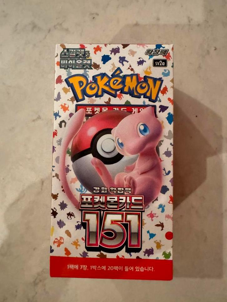 Sealed Korean Pokemon 151 boosterbox sealed, Hobby & Loisirs créatifs, Jeux de cartes à collectionner | Pokémon, Comme neuf, Booster box