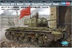 HOBBY BOSS 84812 RUSSIAN KV-1 1942 SIMPLIFIED TURRET 1/48, 1:32 tot 1:50, Nieuw, Overige merken, Ophalen of Verzenden