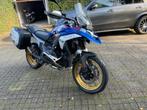 2X BMW R1300GS 2024 TROPHY FUL RADAAR 4XPAC FUL OPTIE 1200KM, Tourisme, Entreprise, Plus de 35 kW, 1300 cm³