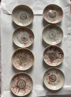 8 kleine 19e eeuwse Chinese porseleinen kopjes, Antiek en Kunst