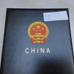 CHINA  verzameling XX 2013/16 met cote 602,00 € DAVO LX, Postzegels en Munten, Ophalen of Verzenden