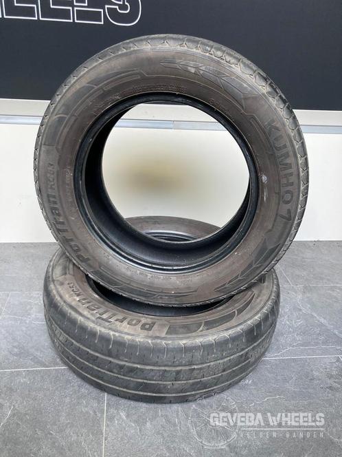 2x 205/65/R16c 107/105T Kumho Portran KC53 zomer banden bus, Auto-onderdelen, Banden en Velgen, Band(en), Zomerbanden, 16 inch