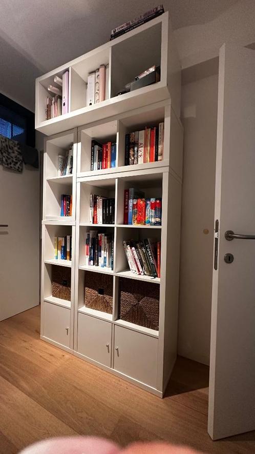 Nieuwe kast IKEA KALLAX, Huis en Inrichting, Kasten | Kleerkasten, Nieuw, 200 cm of meer, 100 tot 150 cm, 25 tot 50 cm, Met deur(en)