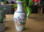 Ancien vase chinois de 30,5 cm de haut, Antiquités & Art, Enlèvement ou Envoi