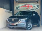 Mazda CX-5 2.0i SKYACTIV-G * GARANTIE 12 MOIS * 1ER PROP *, 1998 cc, Gebruikt, 4 cilinders, Bedrijf