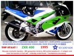 Motoren / Zeldzame ZXR 400 in prima staat, Motoren, Motoren | Kawasaki, 4 cilinders, Motorrijbewijs A, Particulier, SuperMoto