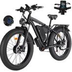 2000W Elektrisch E-Bike Fiets SMLR 50KM/U!   26"inch Banden, Fietsen en Brommers, Elektrische fietsen, Nieuw, Overige merken, 50 km per accu of meer
