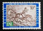 Belgique : COB 1422 ** Télécommunications 1967., Timbres & Monnaies, Timbres | Europe | Belgique, Neuf, Sans timbre, Timbre-poste