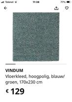 Tapis IKEA Gand 9000, Enlèvement, Comme neuf