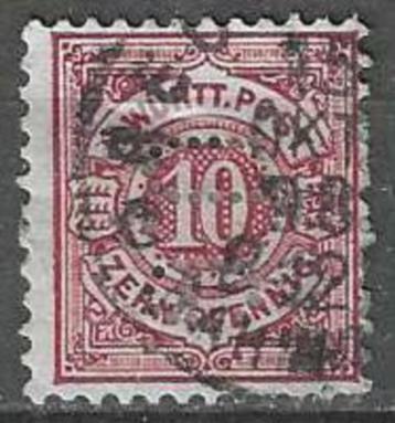 Wurtemberg 1875/1879 - Yvert 46 - Cijfer in kader. (ST) beschikbaar voor biedingen