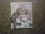 Groot-Brittannië/Grande-Bretagne 1887 Mi 89b(o), Postzegels en Munten, Postzegels | Europa | UK, Verzenden