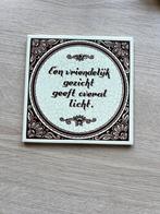 Spreuk in steen, Ophalen