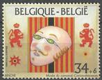 Belgie 1995 - Yvert/OBP 2584 - Maskermuseum van Binche  (PF), Neuf, Envoi, Non oblitéré
