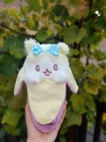 Peluche bananes kawaii  beschikbaar voor biedingen