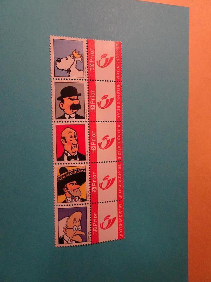 Feuillet 5 timbres Prior Tintin - Les personnages (2), Collections, Personnages de BD, Neuf, Image, Affiche ou Autocollant, Tintin
