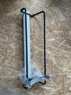 Kapstok, wc- en handdoekenhouder Hjälmaren IKEA, Ophalen, Zo goed als nieuw, Wit, Handdoekenrek