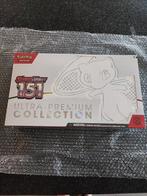 Sealed producten, Ophalen, Zo goed als nieuw, Overige typen