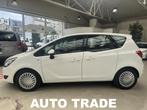 Opel Meriva 1.4B | 30.000km! | Automaat | Suicide Doors |, Auto's, Gebruikt, 4 cilinders, Bedrijf, 5 zetels