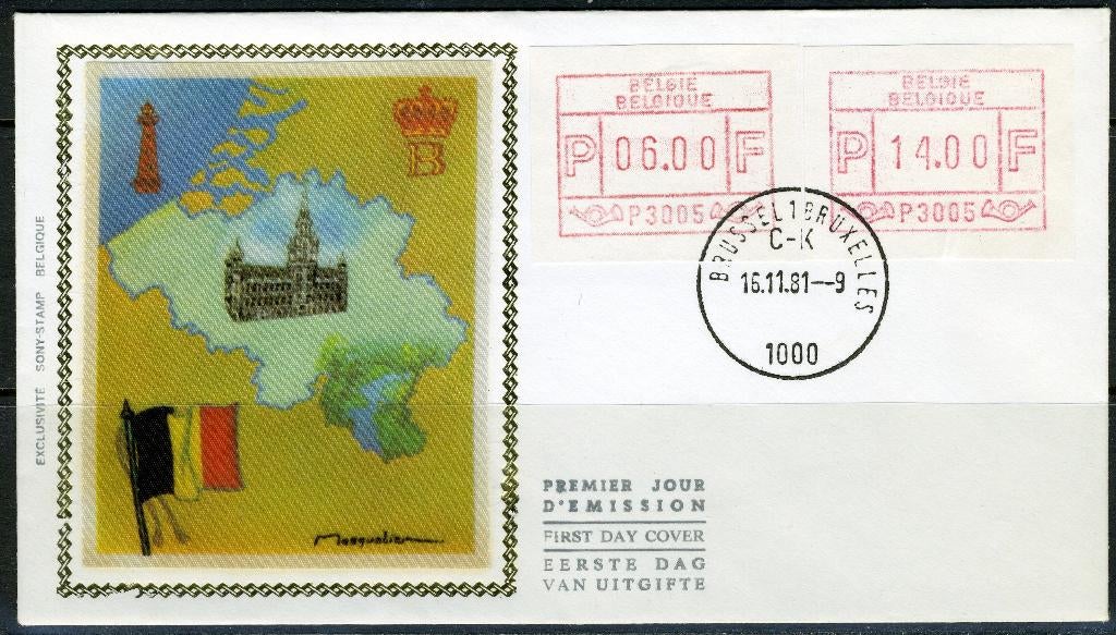 (B) ATM5 FDC Envelop zijde 1982 - Set 6-14 BEF, Met envelop, Ophalen of Verzenden, Gestempeld, 1e dag stempel