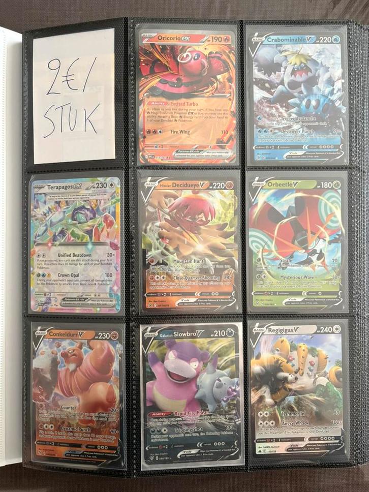 Pokémon V’s en EX Kaarten - €2/stuk, Hobby en Vrije tijd, Verzamelkaartspellen | Pokémon, Zo goed als nieuw, Ophalen of Verzenden
