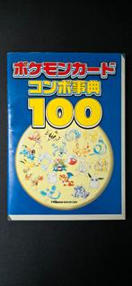 Trainergids (tactische gids) Pokémon-kaart 1e generatie, Boeken, Ophalen of Verzenden