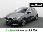 Mazda 2 1.5 Skyactiv-G 55kW Skydrive, Autos, Mazda, Argent ou Gris, Achat, Entreprise, Entretenue par le concessionnaire