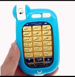 Kinder Phone voor koran leren, Ophalen of Verzenden