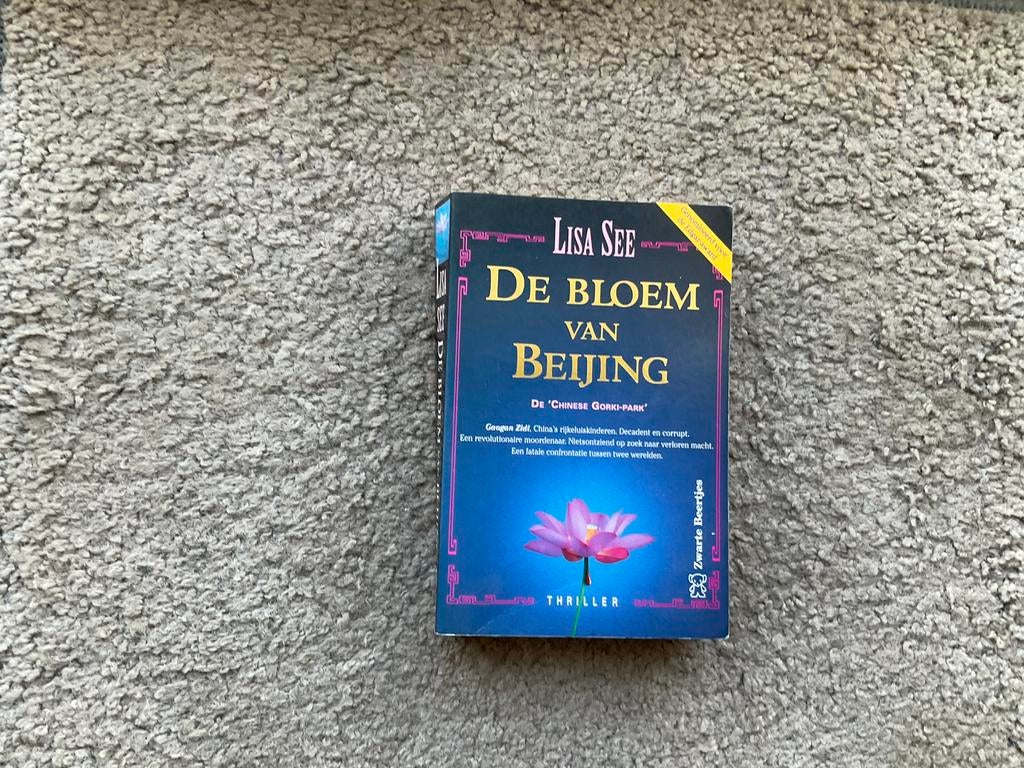De bloem van Beijing-Lisa See, Livres, Ésotérisme & Spiritualité, Enlèvement ou Envoi, Comme neuf