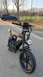 FATBIKE V8/C80 ULTRA/PRO MAX/S20/V20PRO/MINI SPLINTERNIEUW, Ophalen of Verzenden, Nieuw