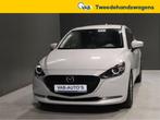 Mazda 2   Mild Hybrid Okinami  90 pk, Zwart, Electronic Stability Program (ESP), Wit, Bedrijf
