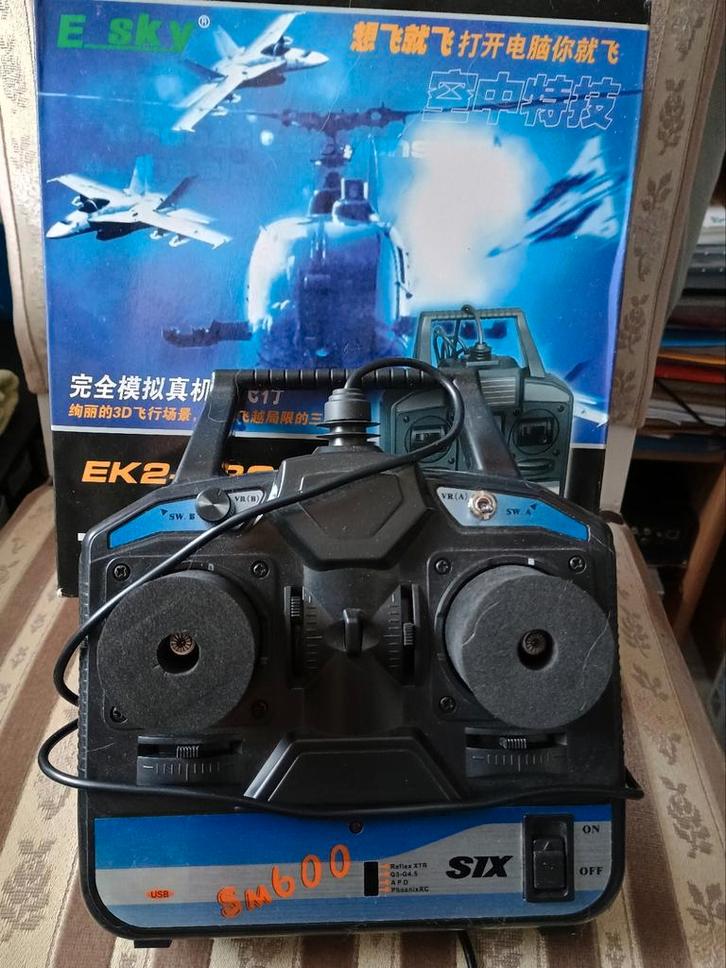 E sky Clichy simulator, Hobby en Vrije tijd, Modelbouw | Radiografisch | Overige, Ophalen