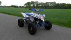 Gezocht Yamaha YFZ 450 R  met papieren,      YFZ450R, Motoren, Ophalen, Gebruikt