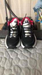 Jordan air 23, Ophalen, Nieuw