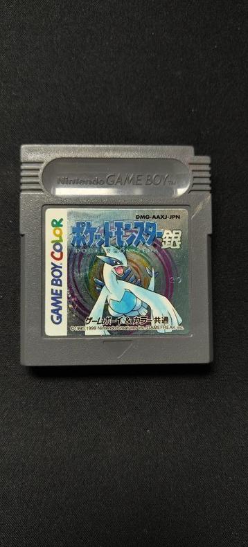 Pokemon silver (Japans)