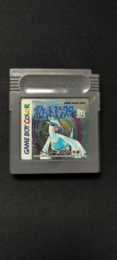 Pokemon silver (Japans), Consoles de jeu & Jeux vidéo, Jeux | Nintendo Game Boy, Comme neuf, Jeu de rôle (Role Playing Game), 1 joueur