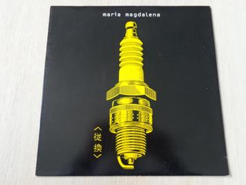 Sandra – Maria Magdalena beschikbaar voor biedingen