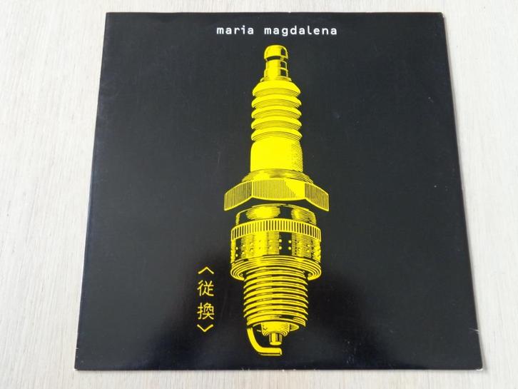 Sandra – Maria Magdalena, Cd's en Dvd's, Vinyl | Overige Vinyl, Zo goed als nieuw, 12 inch, Ophalen of Verzenden