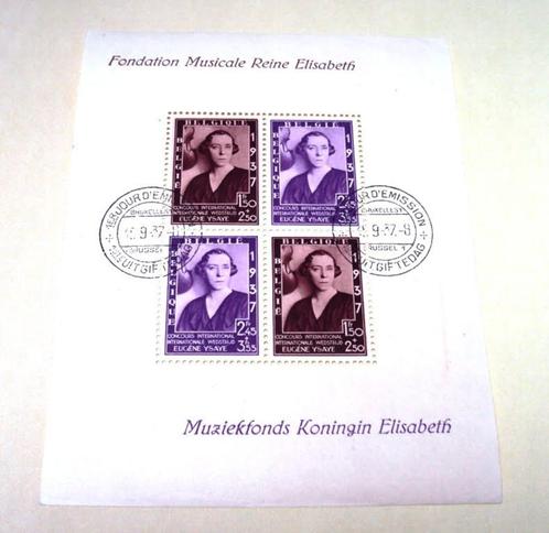 Belgium 1937 - BL/SS N 7 - HM Kon.Elisabeth - E.Ysaye, Timbres & Monnaies, Timbres | Europe | Belgique, Affranchi, Envoi