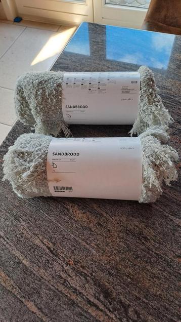 Bedsprei beschikbaar voor biedingen