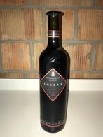 Een fles Shiraz Rosemount estate 1997 rood, Rode wijn, Overige gebieden, Ophalen