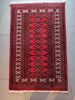 Carpet India, Maison & Meubles, Ameublement | Tapis & Moquettes, Comme neuf, 50 à 100 cm, 150 à 200 cm, Rouge