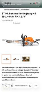 stihl ms291 nieuw, Jardin & Terrasse, Outils à main, Enlèvement, Comme neuf