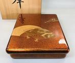 Boîte Japonaise Maki-e type suzuri, Antiquités & Art, Enlèvement ou Envoi