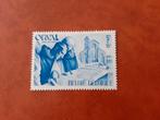 Belgique : timbre 567A** du BL11 "Orval" 1941, Timbres & Monnaies, Timbres | Europe | Belgique, Gomme originale, Art, Neuf, Sans timbre
