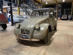 Citroen 2 CV AZ, Auto's, 4 deurs, Overige carrosserie, Zilver of Grijs, 425 cc