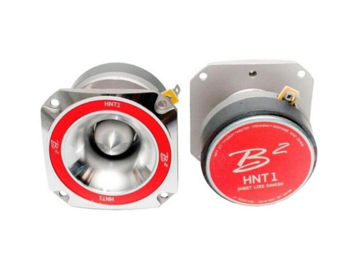 B2 Audio HNT1 Titanium Bullet Tweeter ( set van 2 ), Audio, Tv en Foto, Luidsprekerboxen, Nieuw, Front, Rear of Stereo speakers