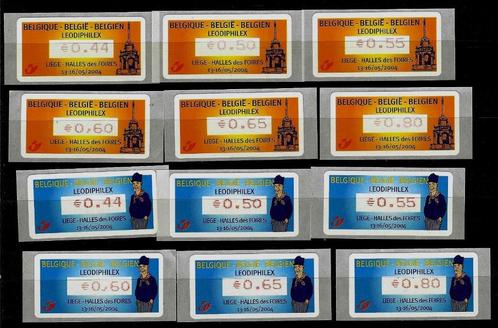 Distributeurs - LEODIPHILEX - LUIK - BEURSHALLEN, Postzegels en Munten, Postzegels | Europa | België, Postfris, 1 plakker, Postfris
