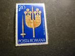 Roemenië/Roumanie 1978 Mi 3517(o) Gestempeld/Oblitéré, Postzegels en Munten, Ophalen of Verzenden