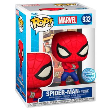 Funko POP Marvel - Spider-Man Japanese TV Series (932)