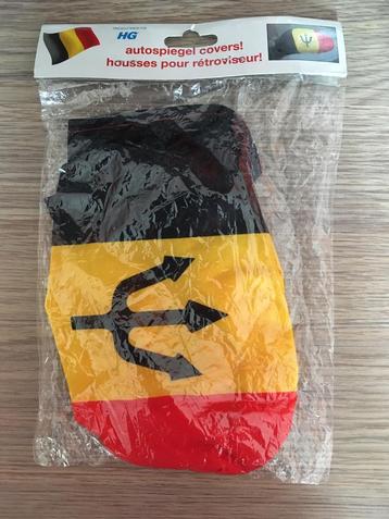 Coques de rétroviseurs de voiture Belgique, Enlèvement ou Envoi, Neuf